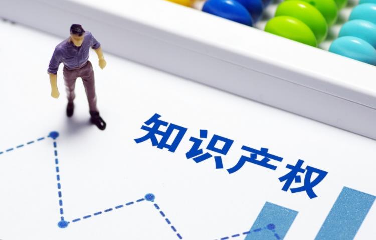 律盈知產(chǎn)提供商標、認證及版權(quán)服務