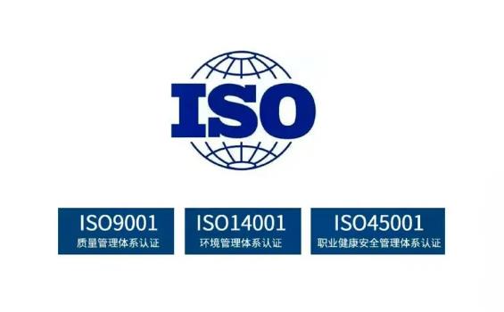 律盈知產(chǎn)分享：哪些企業(yè)應(yīng)該做什么樣的體系認(rèn)證最合適