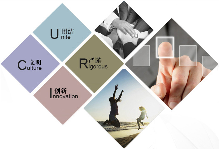 律盈知識(shí)產(chǎn)權(quán)服務(wù)(聊城)有限公司