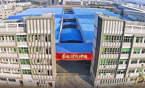廠區(qū)鳥瞰